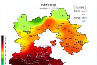 亲自督战！萧华现身湖人VS雷霆比赛现场